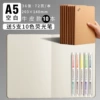 [A5 blank] 10 copies