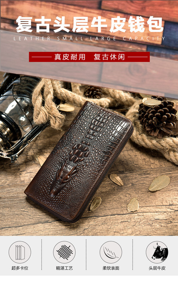 Ví nam dài da bò thật vân cá sấu, nhiều ngăn đựng thẻ, kiểu cầm tay — Cà phê, Màu nâu, Màu đen chi tiết 8