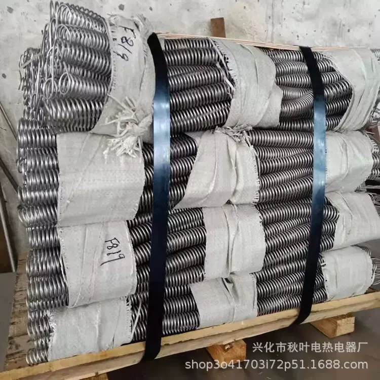 光亮镍铬丝 氢退镍铬丝 2520光亮镍铬丝镍2080光亮丝无脆性镍铬丝