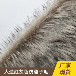 �t��ɫ�º���ë �����޷�ë�Iñë�����o��