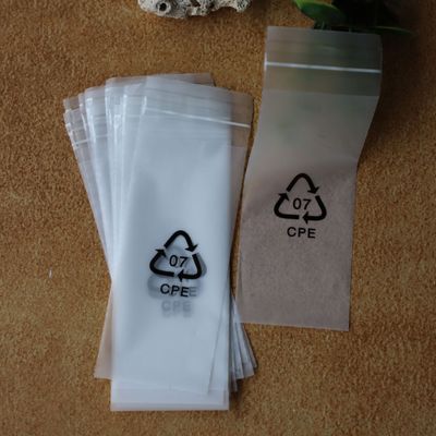 批发一次性电子配件塑料包装袋CPE磨砂袋黑色循环标识防水封口袋