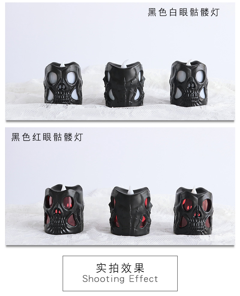 万圣节骷髅灯_06.jpg