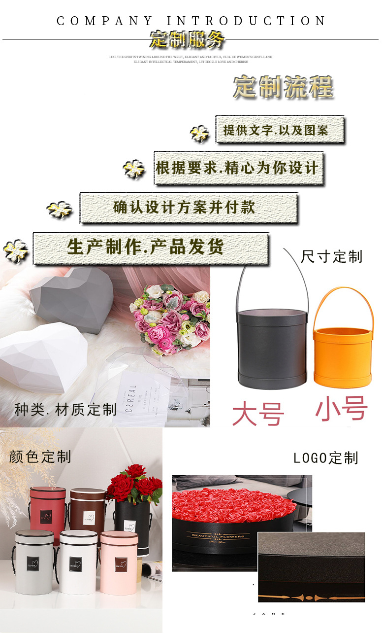 盈枫详情_10_韩博士看图_韩博士看图