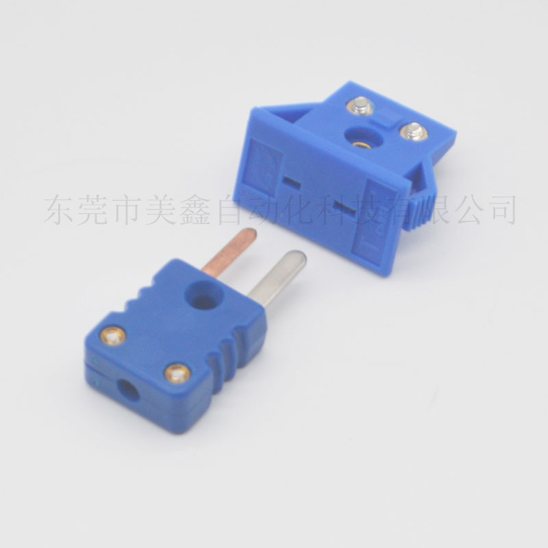 T型面板插座插头套装 水印(4)