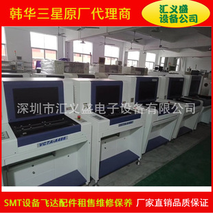 AOI�Ԅӹ�W�z�y�x,�x��AOI,PCB�����z�y,��·,̓��,�e��AOI