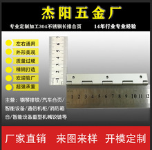 �S��ֱ�N201���P�ƽ�_���5��С�F�����ͨƽ�_��D��Ӷ� ��