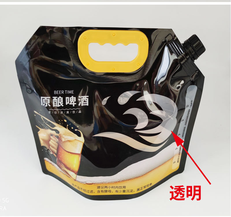 啤酒袋详情-拷贝_04