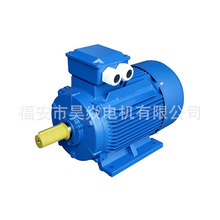 YE2����늄әC0.55/0.75/1.1/1.5kw2.2/3ǧ�����ஐ��늙C