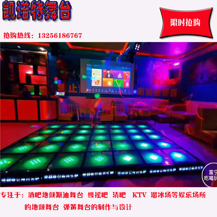 各地各部门出台措施调控文艺晚会节庆演出