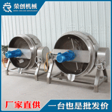 ����늼ӟ��u��� ���S������������ʳ��偲��P��i�^�����