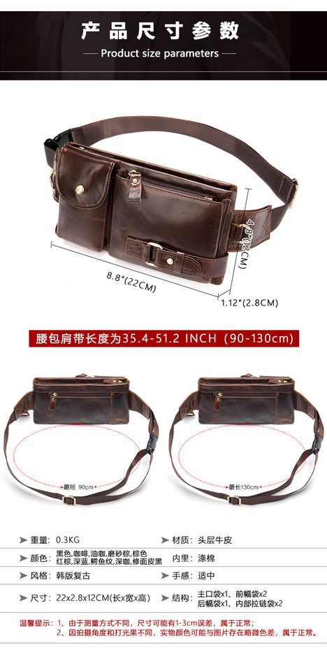 Túi đeo hông da bò thật nam kiêm túi đeo chéo một vai đựng điện thoại 22×2,8×12 cm — 8900X cà phê dầu, Da đen, Màu nâu, Màu đen chi tiết 16
