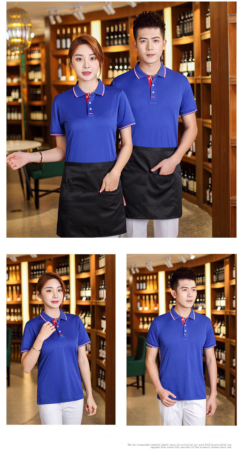 ไม่ได้กำหนด