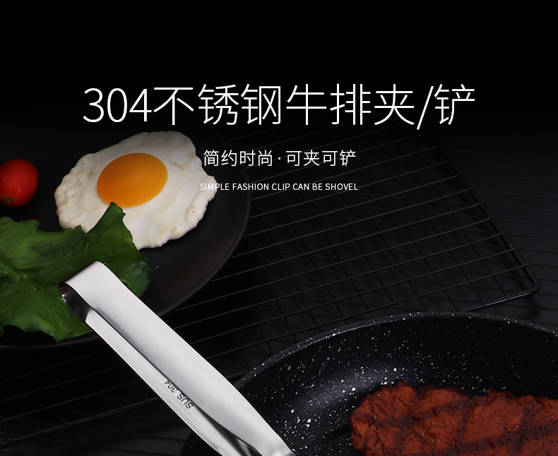 微信图片_20200722104251