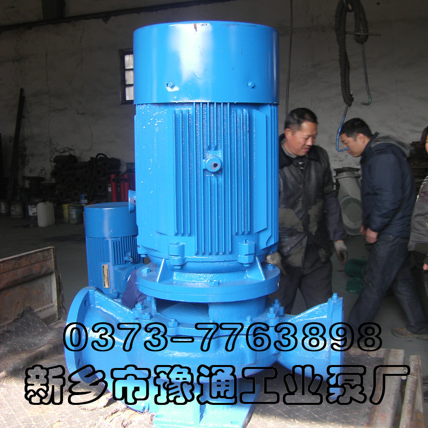 ISG150-315立式管道循环泵-河南空调循环泵-新乡管道增压泵-范本
