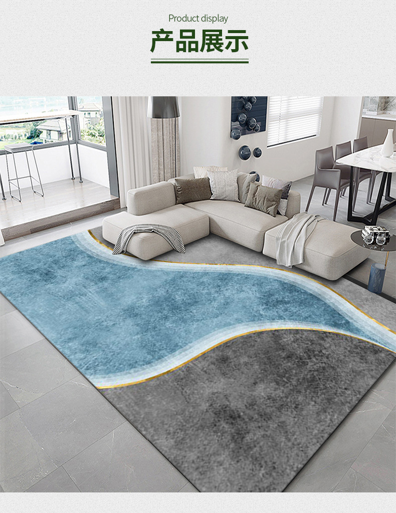 轻奢地毯,客厅地毯,地毯卧室,3D印花地垫,入户门垫脚垫,可定制地毯,办公室地毯