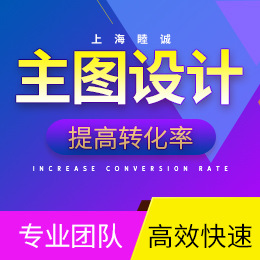 ��Ʒ��ͼ���������ҳ�����Ӿ�