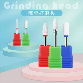 其他美甲产品;美甲饰品;美甲笔