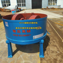 S1118��ɰ�C�A�P�pݚ݆��ɰ�C���N��̖ɰ̎���O��