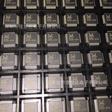 ȫ��ALC261 ALC260 ALC890 ALC203 ALC269 ALC888 ALC880����оƬ