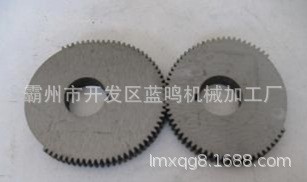 供应非圆齿轮  非圆齿轮加工