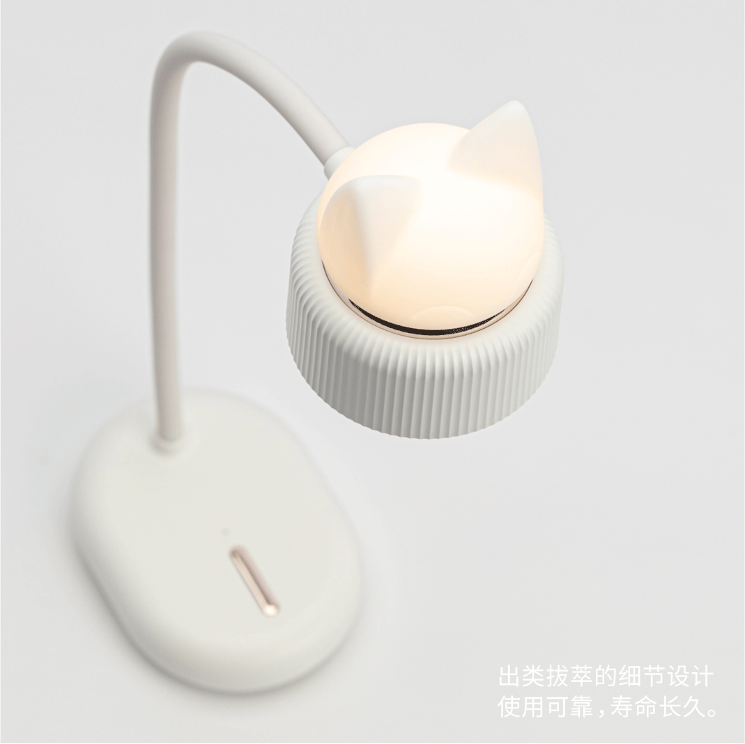 夹子台灯排版_21.gif