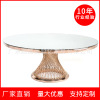 Fashion Creative Modern Table Foreign Hotel Banquet Table Stainless Steel Bird Nest Outdoor Marriage Table