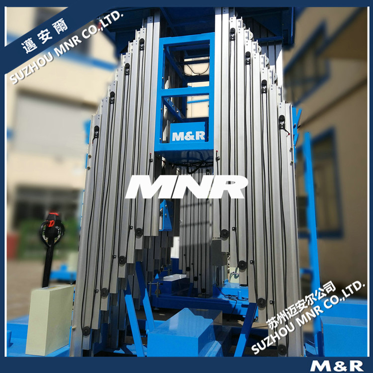 【迈安尔】 移动式铝合金液压升降平台小型电动维修车铝合金材质