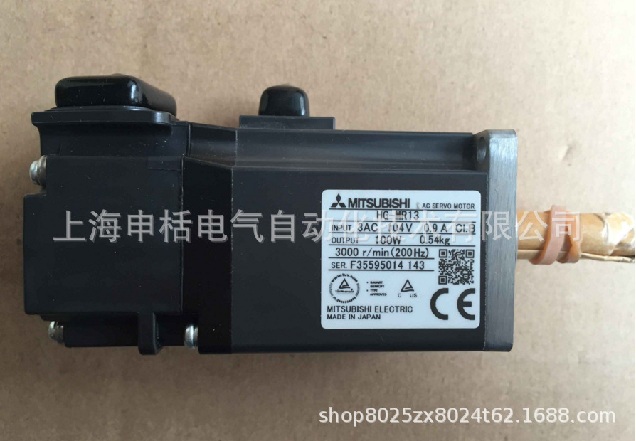 供应三菱伺服电机HA-FE23G请询价