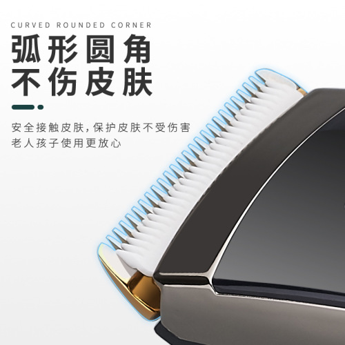 Cross-border new product baby adult electric clipper hair salon children's hair clipper shaving electric clipper hair clipper hair clipper