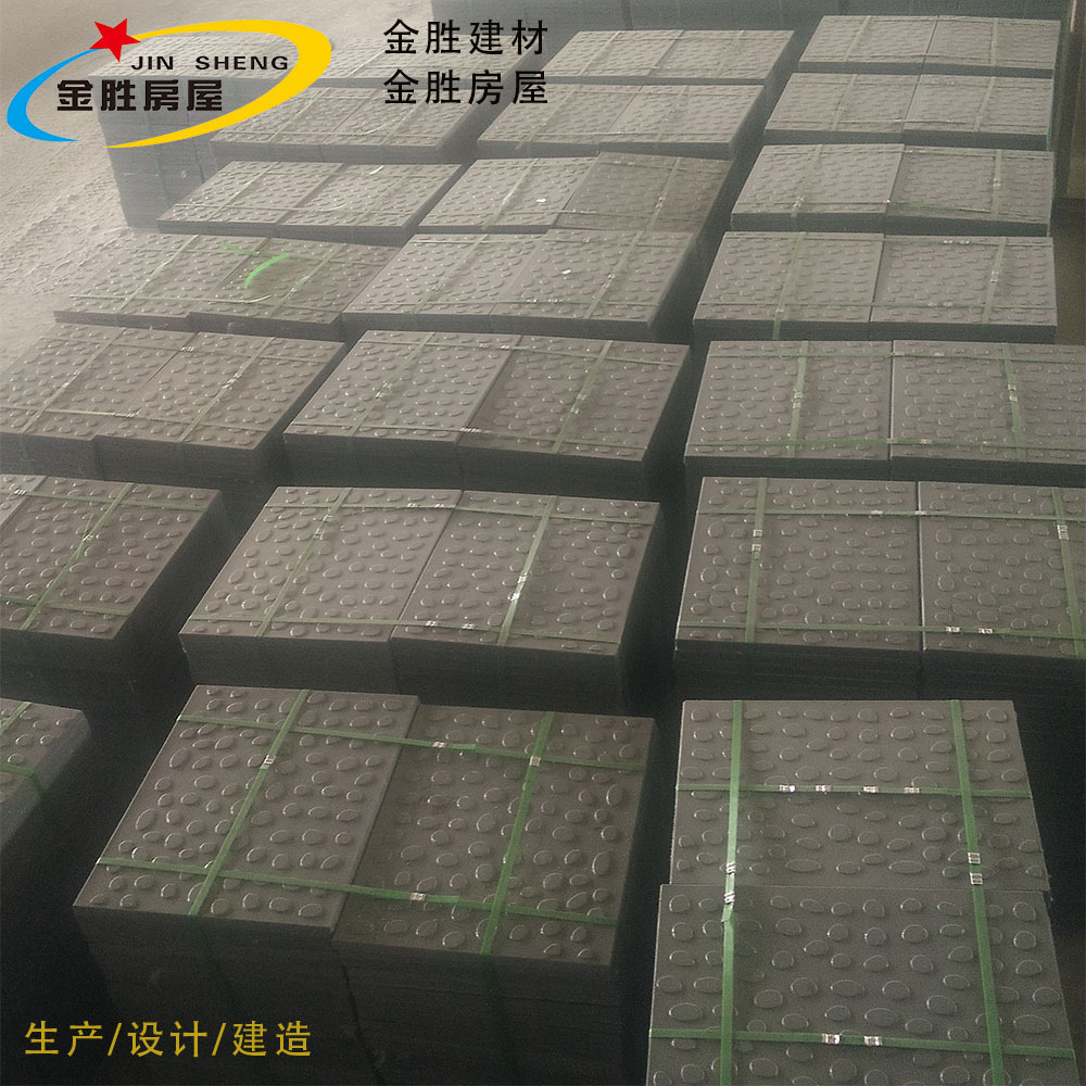 山东厂家中铁供应商生产RPC电缆槽盖板 金胜专利产品