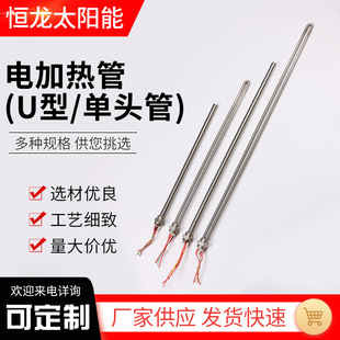 �S��ֱ�� 늼ӟ��U�ͼӟ�� �ι� �a�� ��ˮ��