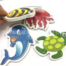 ��D�ɶ� ��ˮ���z���ރ�ͯϴ����� EVA�_��������ĸ�N�������