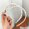 Retro universal headband from pearl, hairpins, hair accessory, simple and elegant design, South Korea