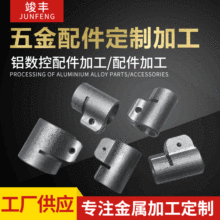 ���P䓔���܇���ӹ��Cе�������cnc�C�ӹ����ǘ˼���������X