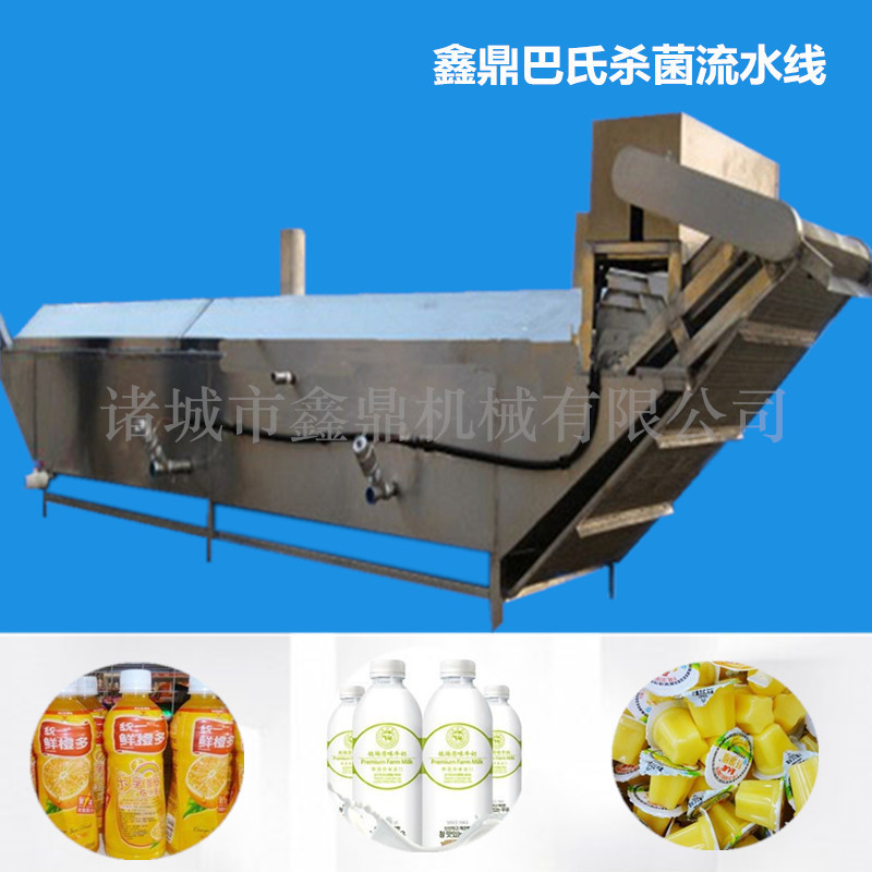 海白菜连续水浴式巴氏杀菌流水线 100度以下低温杀菌机