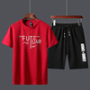 2020夏季新款FU字母印花短袖套装男男士韩版修身百搭休闲两件套潮