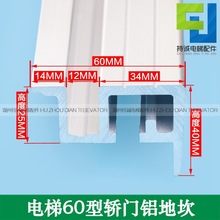 mIT60ؿ IзXϽ̤ dTT܉