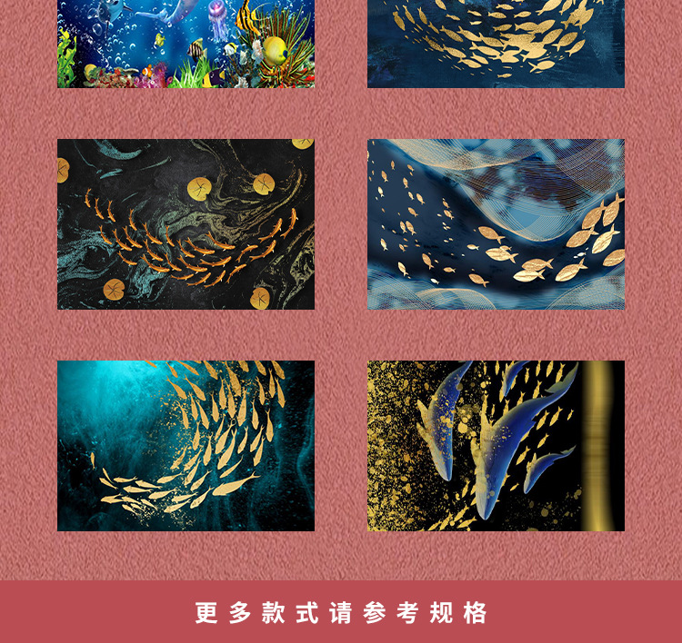 水晶绒印花地毯,3D地垫,海洋地毯,卧室床边毯,客厅茶几垫,入户门垫脚垫