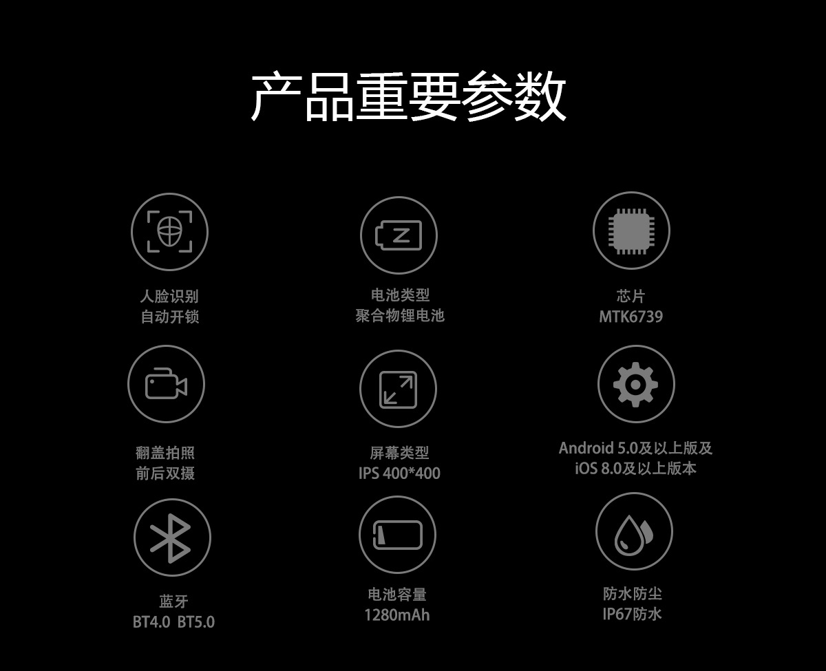 Smart Watch Pédomètre - Ref 3439526 Image 29