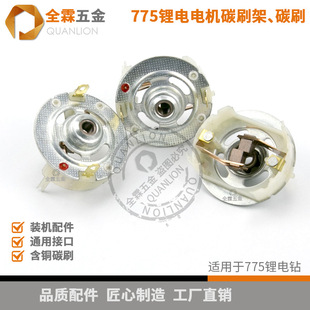 775��늙C̼ˢ��늙C�R�_���12-25v��������Ӗ|�ǲ�ʿ���