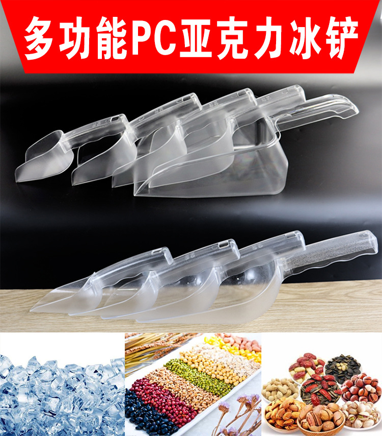 详情3