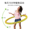 hu la hoop Thin waist Bodybuilding The abdomen Diet ring adult household Bodybuilding hu la hoop 10 Jin weighting