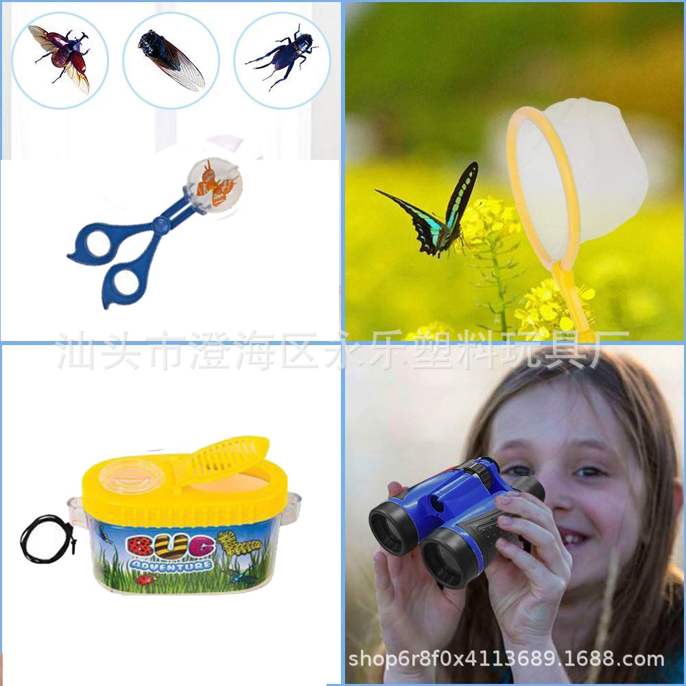 QQ图片20190730164545