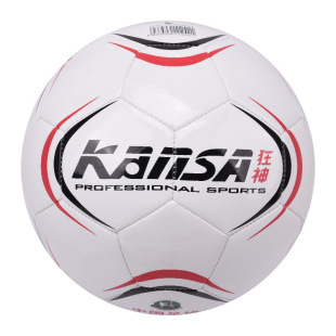 Football No. 4 PU soft low elastic indoor football KSNL1242