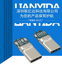 ĸ^ C2M 懶C7025僽15uz3.0 C-C C1=10nf 12PAD