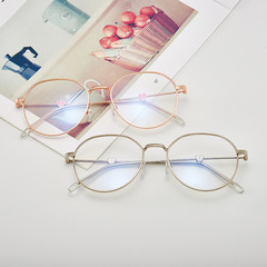 Half-Moon Heart-Shaped Eyeglass Frame 2020 New Arrival Korean Version Plain Natural Student Non-Prescription Eyeglasses Retro and Refined