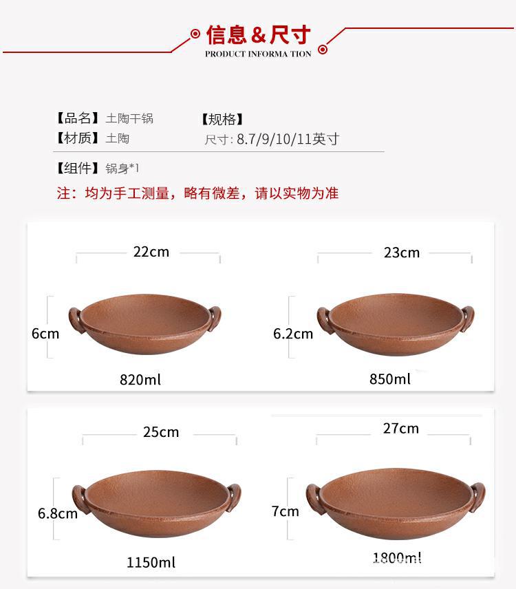 O1CN01gHafwS1Cf2xqf78gF_!!2206