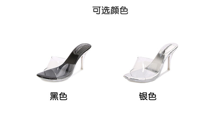 Dép sandal nữ quai ngang gót pha lê cao 6–8 cm phong cách Hàn Quốc — Màu bạc, Màu đen chi tiết 4