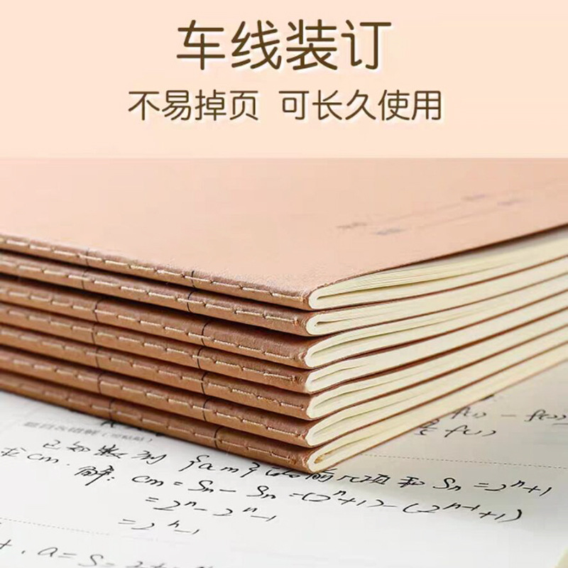 QQ图片20200603185733