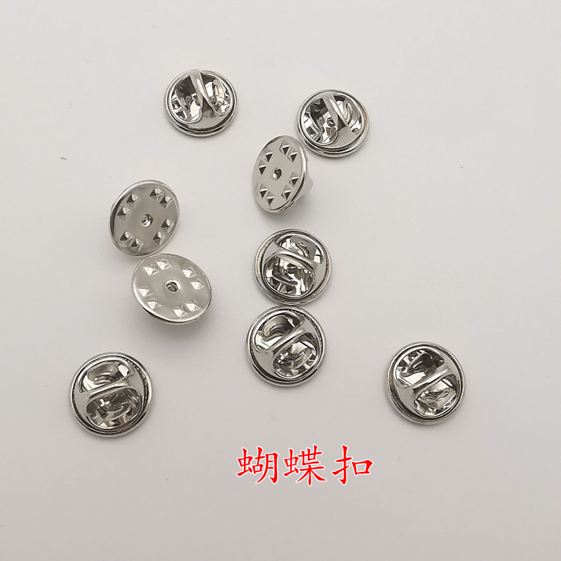 蝴蝶扣16.jpg